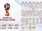 熊猫世界杯2026-独行侠的战术棋局，国王如何用东契奇压制级发挥熬制灰熊的苦酒