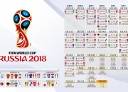 熊猫体育平台-2026世界杯黑马之战，乌拉圭风暴席卷秘鲁，B费导演节奏狂潮